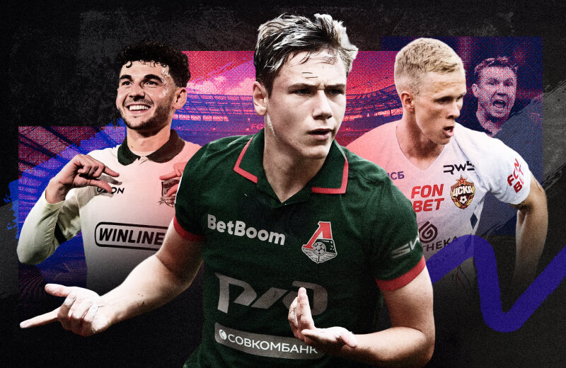 Сборная первой части РПЛ: много игроков «Краснодара», а тренер – Талалаев