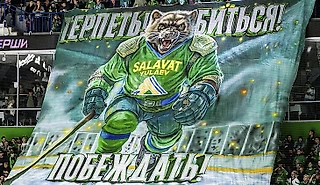КХЛ обречена на турбулентность – это больше социальный проект, чем бизнес
