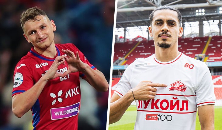 Кто подорожал больше всех? Медина, Чалов, Вера и еще 23 игрока