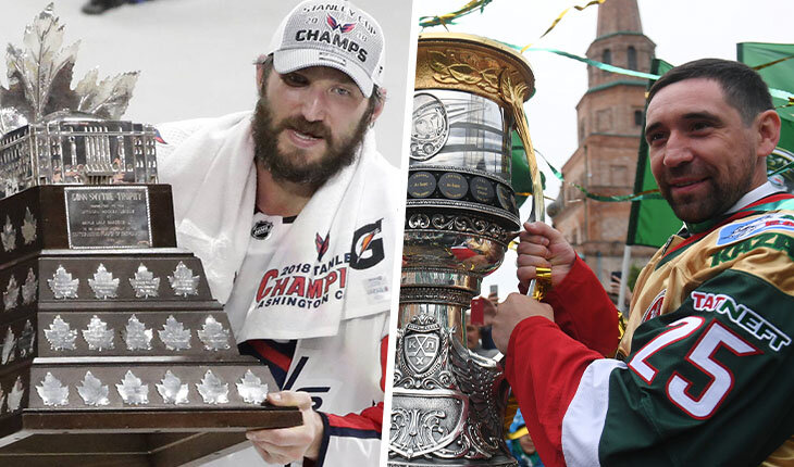 Овечкин – король индивидуальных призов, но не Кубка Стэнли, а Зарипов – легенда КХЛ. Самые титулованные хоккеисты России