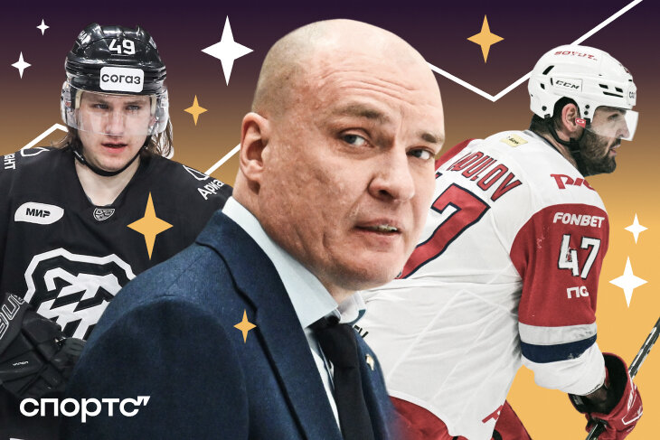 Фотография поста в ленте Рейтинг силы в плей-офф КХЛ: «Локомотив» – фаворит, СКА не отличается от середняков