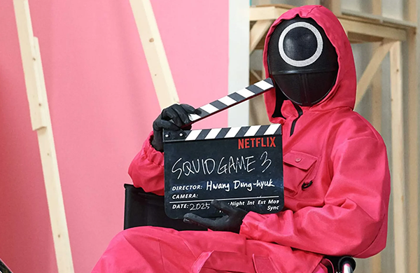 Сериалы, Игра в кальмара