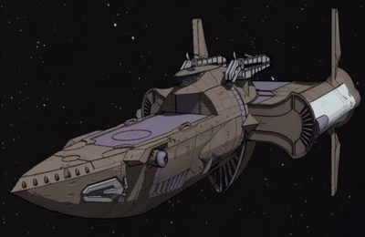 Ковбой Бибоп, Аниме