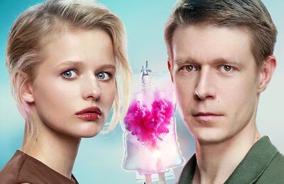 Саша Бортич, Никита Ефремов, Сериалы, Трейлеры фильмов, Между нами химия