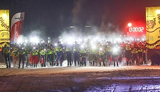 Grom Ski Night Meshersky: вечернее лыжное приключение