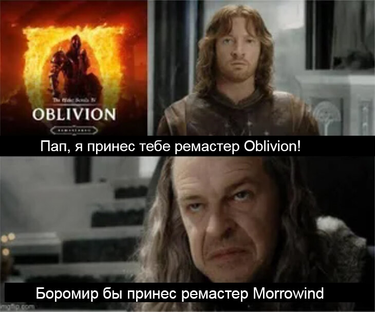 Новый «Обливион» – настоящий мем. Баги остались такими же, как 10 лет назад