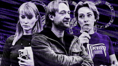 Где сейчас наши герои Олимпиады-2006 в Турине?