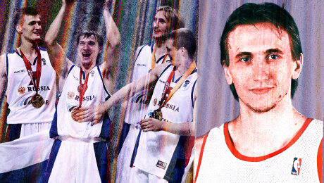 «Пиппен взял чайник – и об пол, бдыщ: «Ты чего, молодой!» Интервью второго русского в НБА