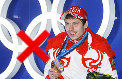 допинг, сборная России, Ванкувер-2010, Евгений Устюгов
