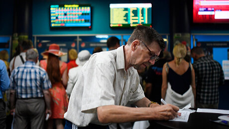 Букмекеры добились смягчения нового налога. Похоже, заплатят на 50 млрд меньше