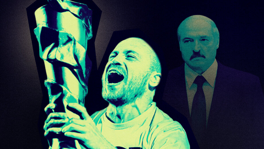 В Беларуси уникальный чемпион – новичок, живущий по особым правилам. Репортаж из Витебска