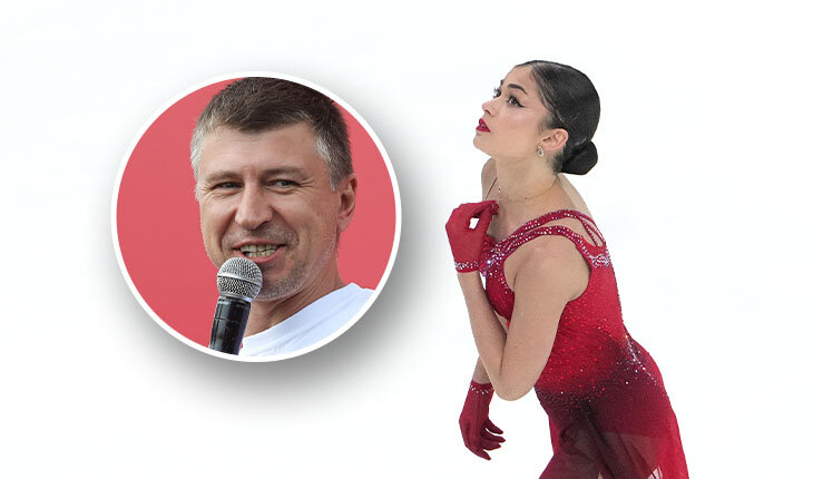 Фото публикации