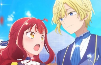 Аниме, Сериалы, Трейлеры фильмов, Дневник наблюдений за моей невестой, провозгласившей себя злодейкой