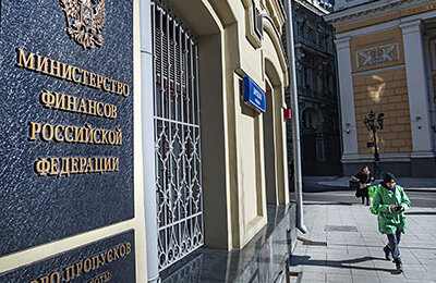 Компромисс по новым налогам – вариант букмекеров. Похоже, обоснованный
