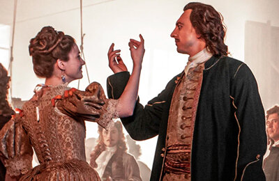 Подборки, Государь