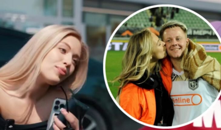 «Даже с нулем в таблице тебя дома ждало очко». Футболистка потроллила бывшего