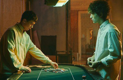 Нам покер, Саша Бортич, Сериалы, Трейлеры фильмов, Российские сериалы