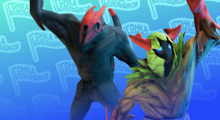 Фото публикации