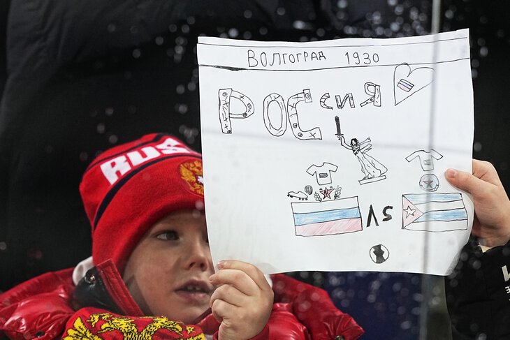 Зачем нам сейчас нужна сборная России