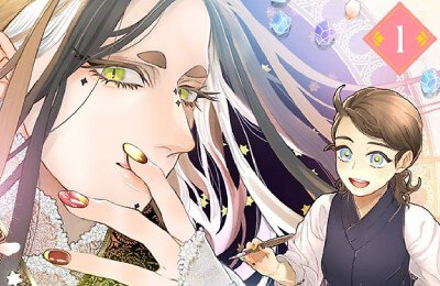 Иностранка — ученица по маникюру, Аниме, Трейлеры фильмов