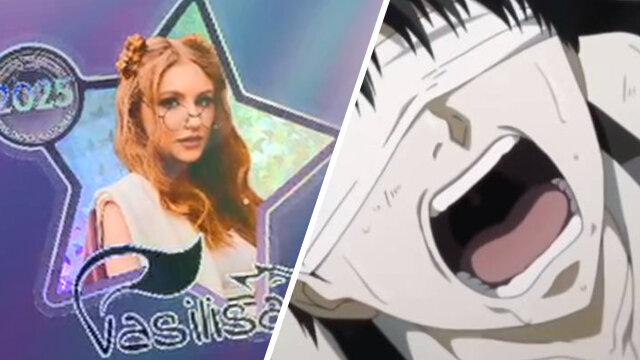 Фото публикации