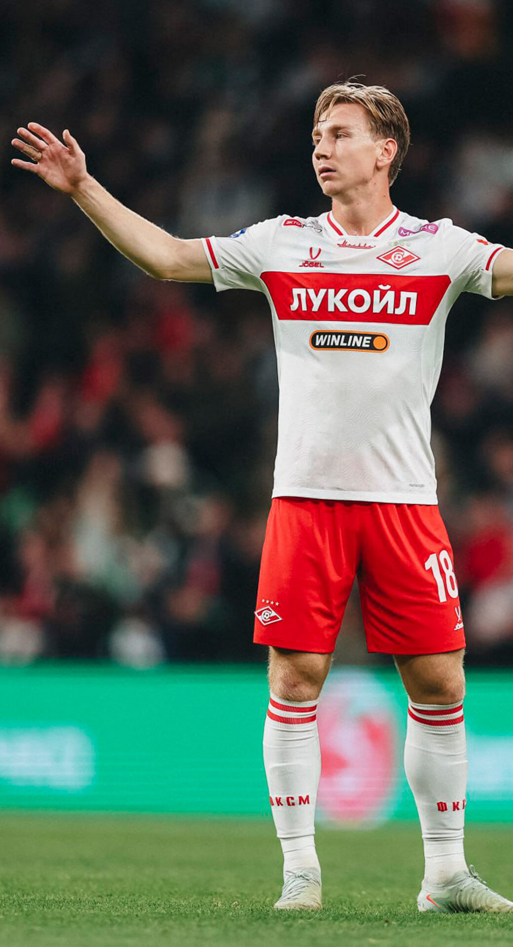 Мне становится неинтересно смотреть матчи «Спартака»