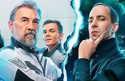 Граница миров, Сериалы, музыка, Саундтрек