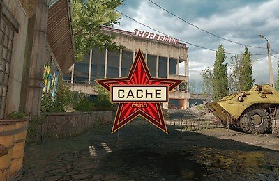 Скины CS2, Counter-Strike 2