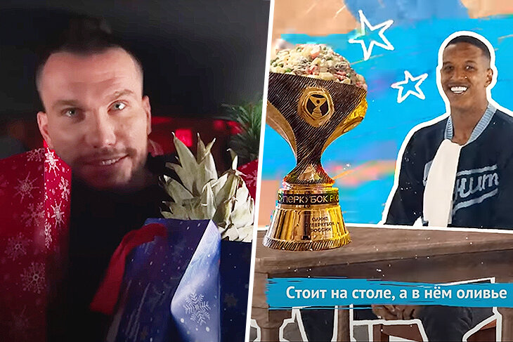 15 лучших новогодних роликов от клубов России и Европы