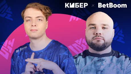 BLAST Slam, Рейтинг Кибера по Dota 2