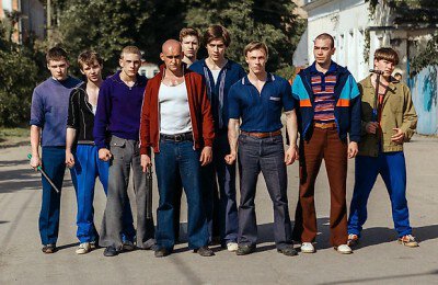 Российские сериалы, Трейлеры фильмов, Календарь выхода кино и сериалов, Айда!, Сериалы