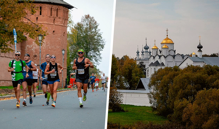 Фото публикации