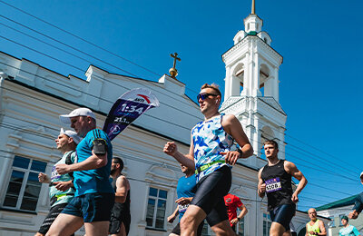 Полумарафон, любительский спорт, Календарь стартов, Путешествия и отдых, Бег, Личный опыт, Забег