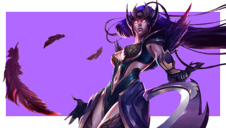 Как ставить на League of Legends