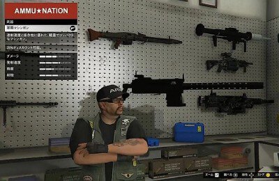 GTA 5, Моды на ГТА 5