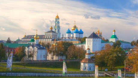 Путешествия и отдых Путешествия и отдых