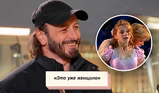 «15 лет – это уже женщина. У нее все было». Так Авербух вспоминает знакомство с женой