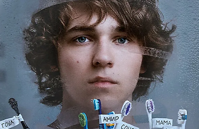 Пингвины моей мамы, Сериалы