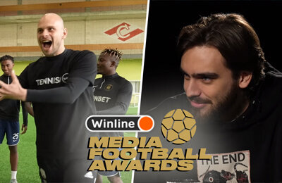 Winline Media Football Awards, Winline Медиалига