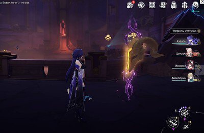 Прохождения, Honkai: Star Rail, Гайды