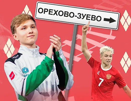 А Монеси вообще знают в родном городе? Я съездил туда и выяснил