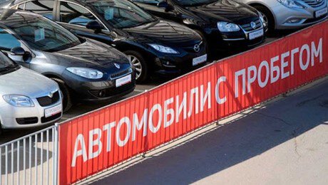 Топ 10 б/у автомобилей до 500 000 рублей – лучшие машины до 500 тысяч рублей, что купить в 2024 году?