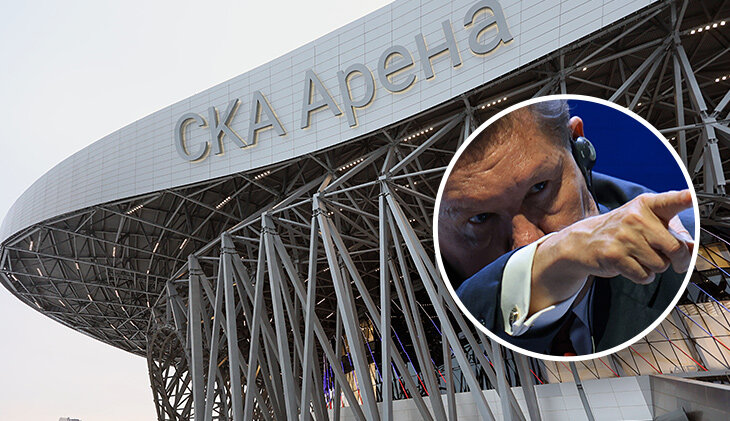 СКА выкупил «СКА-Арену». Больше никаких оправданий и переездов