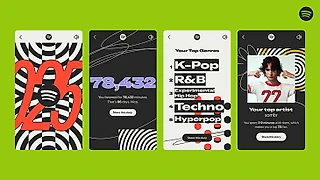 Spotify подвел итоги 2025 года. Как их посмотреть?