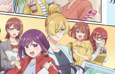 Рабочее место, где вы не можете не улыбаться, Трейлеры фильмов, Аниме