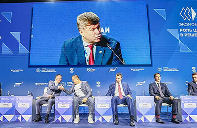 Михаил Дегтярев, Ставки на спорт, Умар Кремлев, Беттинг-индустрия, Букмекеры, деньги