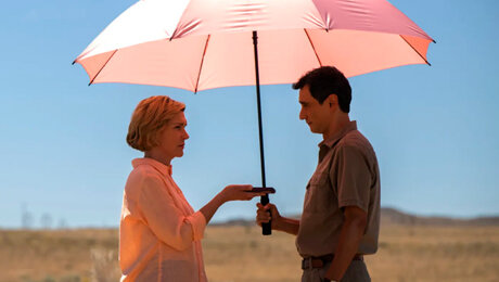 Объяснение концовки сериала «Из многих»