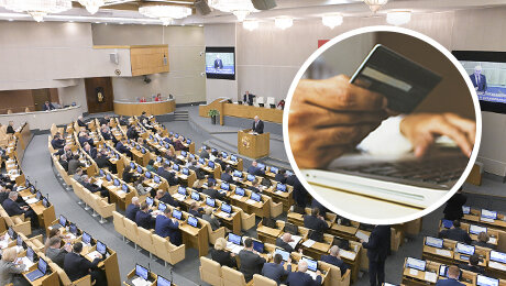 «Поправка в один абзац ломает весь рынок». Госдума приняла закон, который еще больше пугает беттинг-индустрию