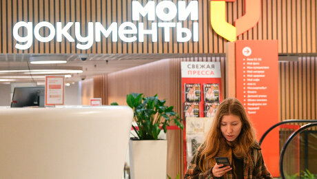 В России заработал самозапрет на ставки. Что это и как его установить?