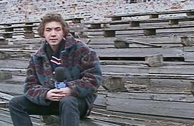 Шинник, премьер-лига Россия, стадион Шинник, стадионы, Георгий Черданцев, телевидение, ретро, Первая лига, бизнес